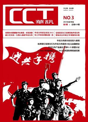 期刊3.jpg